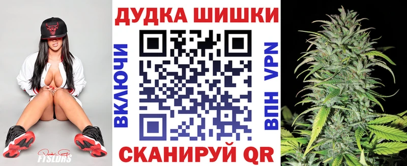 Где купить Костомукша МАРИХУАНА КОКАИН Альфа ПВП Гашиш
