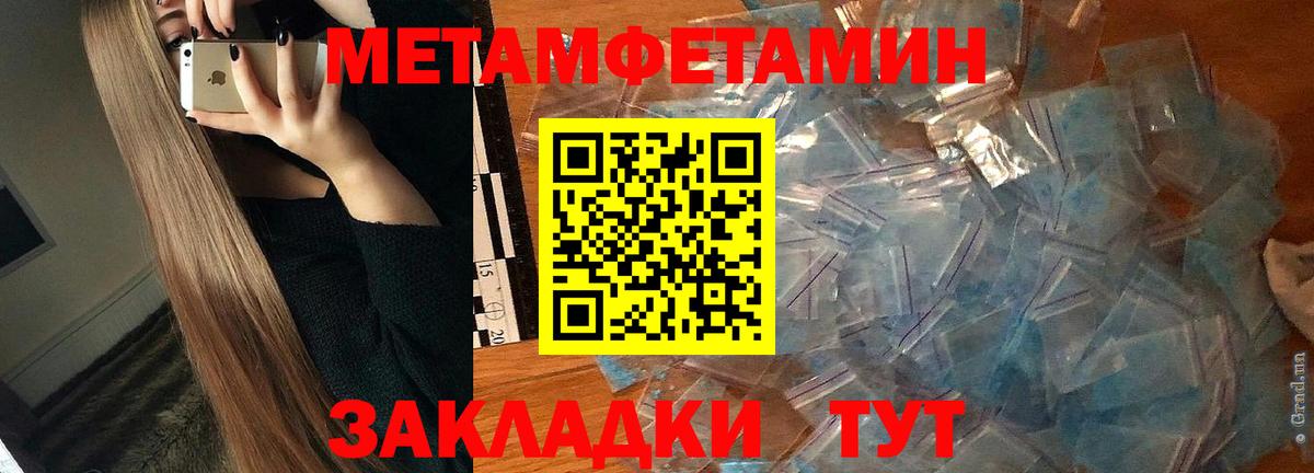 АМФ VHQ Костомукша
