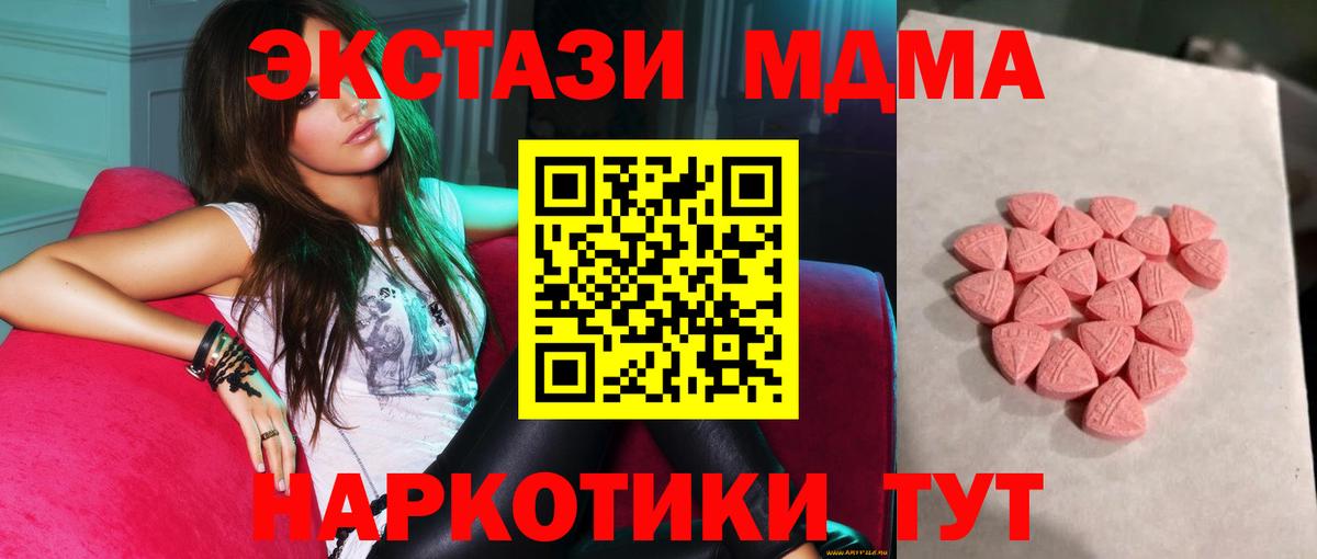 Ecstasy louis Vuitton  Вход с VPN  ЭКСТАЗИ  Костомукша 