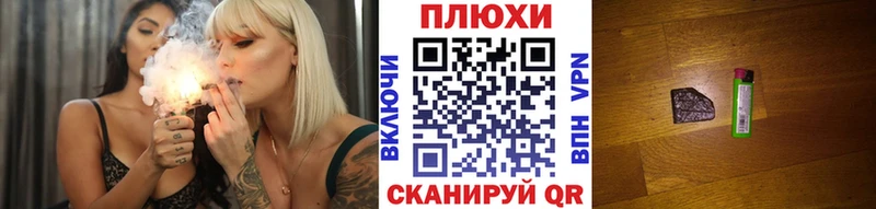 мега зеркало  Костомукша  Гашиш VHQ  цены  