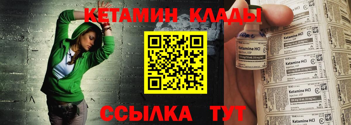 Бошки Шишки  Вход с VPN  Костомукша  A-PVP СК   Гашиш  COCAIN  Меф МЯУ МЯУ кристаллы 