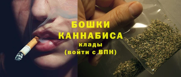 первитин Абаза