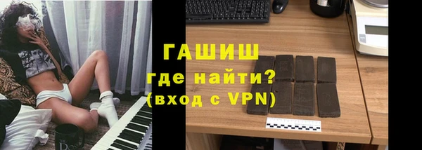 твердый Рославль