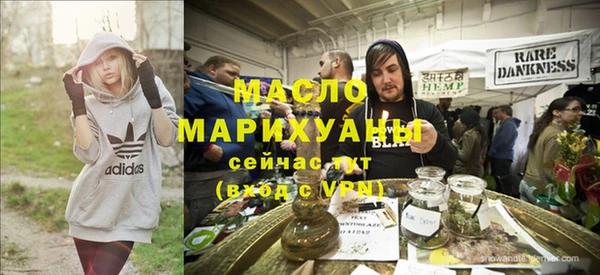 2c-b Ростов