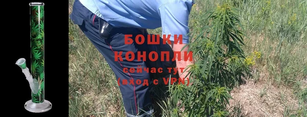 первитин Абаза