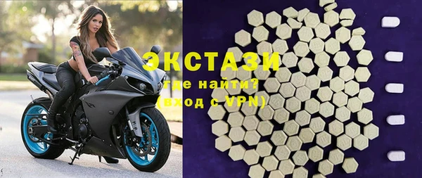 2c-b Ростов
