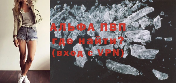гашиш Абдулино