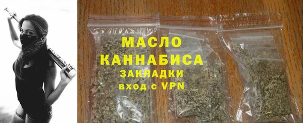твердый Рославль