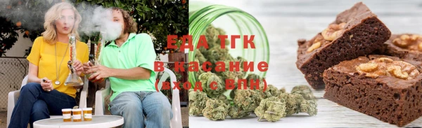2c-b Ростов