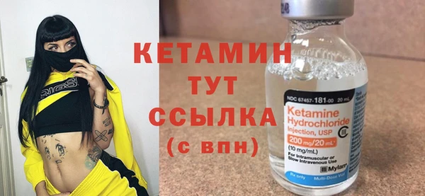 твердый Рославль