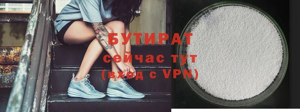 гашиш Абдулино