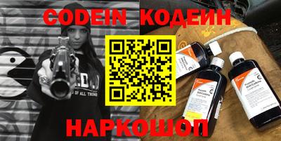 мет Коммунар