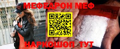 дистиллят марихуана Конаково