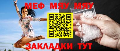 дистиллят марихуана Конаково
