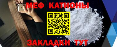 мет Коммунар