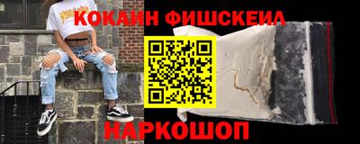мет Коммунар