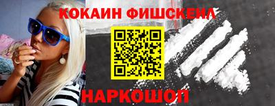 дистиллят марихуана Конаково