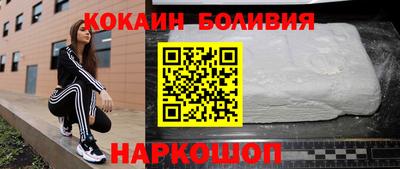 мет Коммунар