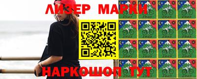 метадон Комсомольск-на-Амуре