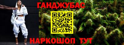 мет Коммунар