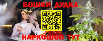 мет Коммунар