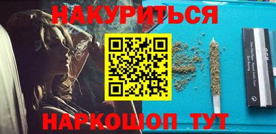 мет Коммунар