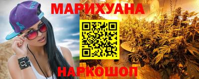 мет Коммунар