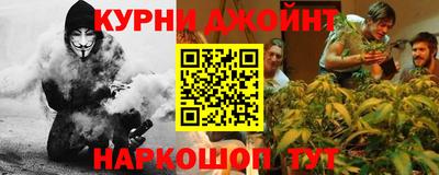 мет Коммунар