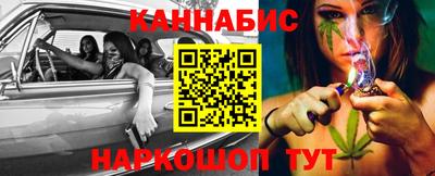 метадон Комсомольск-на-Амуре