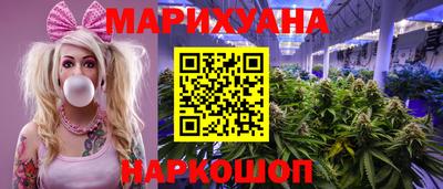 мет Коммунар