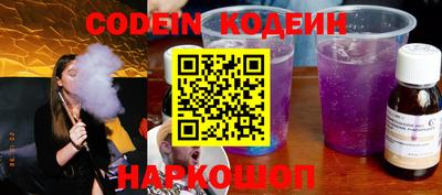 мет Коммунар
