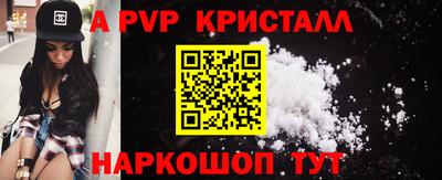 дистиллят марихуана Конаково