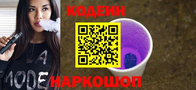 дистиллят марихуана Конаково