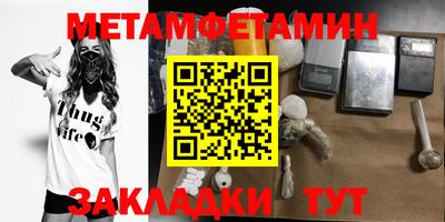 дистиллят марихуана Конаково