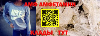 дистиллят марихуана Конаково