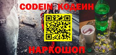 дистиллят марихуана Конаково