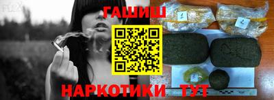 мет Коммунар
