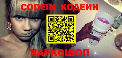 дистиллят марихуана Конаково