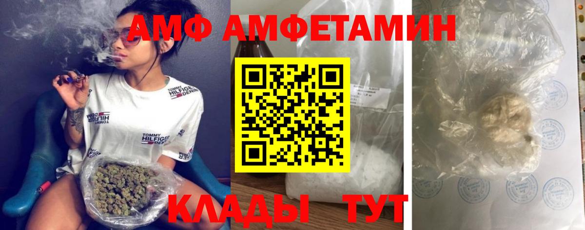 Костомукша  Первитин витя  Вход с VPN  Первитин витя 