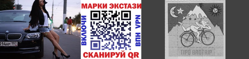 купить   Костомукша  KRAKEN   Марки NBOMe 1,5мг 