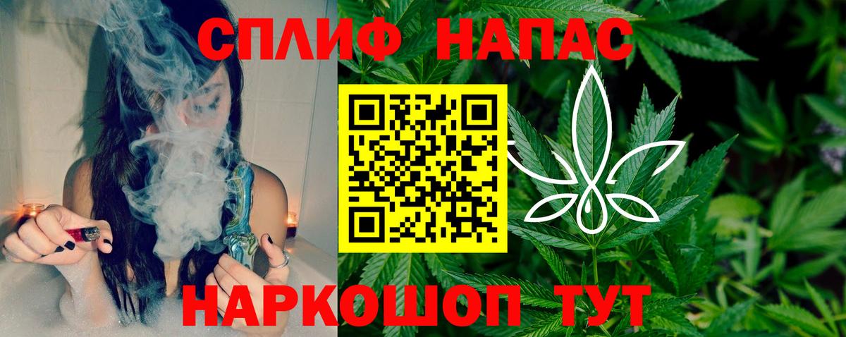 Костомукша  Бошки марихуана VHQ  Вход с VPN  МАРИХУАНА марихуана  МАРИХУАНА Bruce Banner 